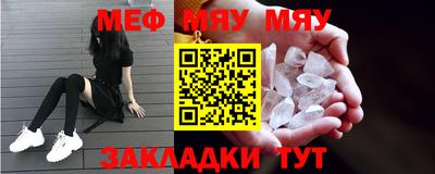 каннабис Малгобек