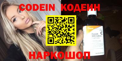 каннабис Малгобек