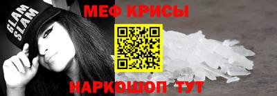 MDMA Premium VHQ Малоярославец