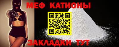 каннабис Малгобек