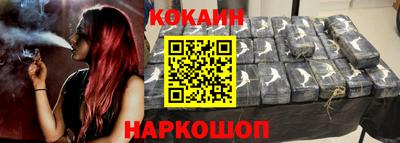 MDMA Premium VHQ Малоярославец
