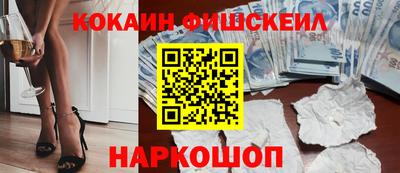 дмт Мариинск