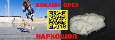 дмт Мариинск