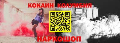 дмт Мариинск