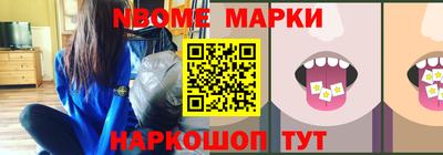 MDMA Premium VHQ Малоярославец