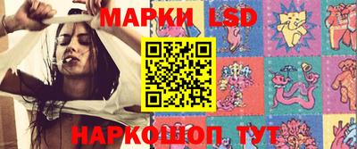 каннабис Малгобек