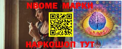 MDMA Premium VHQ Малоярославец