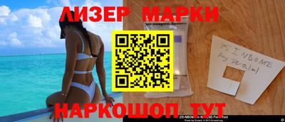 MDMA Premium VHQ Малоярославец
