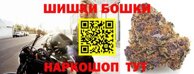MDMA Premium VHQ Малоярославец