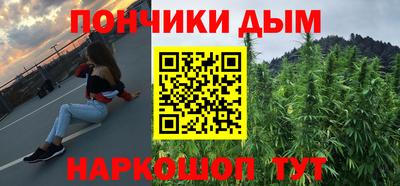 дмт Мариинск