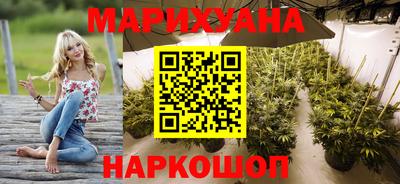 дмт Мариинск
