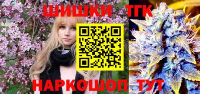 MDMA Premium VHQ Малоярославец