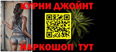 дмт Мариинск