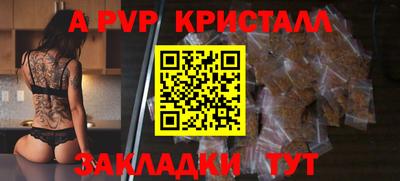 каннабис Малгобек