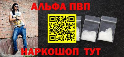каннабис Малгобек