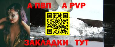 дмт Мариинск
