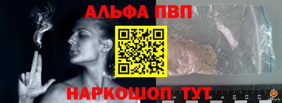 дмт Мариинск
