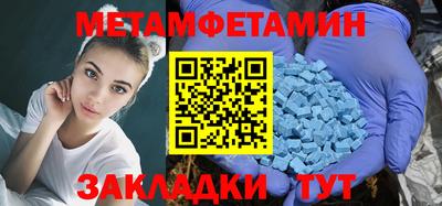 каннабис Малгобек