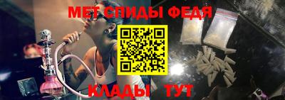 каннабис Малгобек