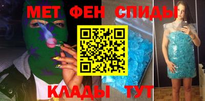 MDMA Premium VHQ Малоярославец