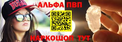 MDMA Premium VHQ Малоярославец