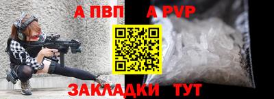 MDMA Premium VHQ Малоярославец