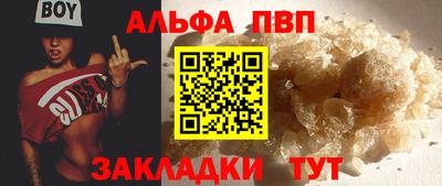 каннабис Малгобек