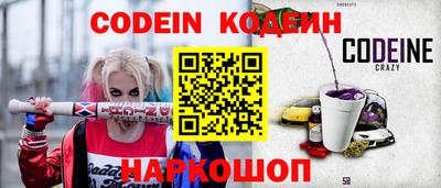каннабис Малгобек