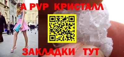 MDMA Premium VHQ Малоярославец