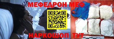 каннабис Малгобек