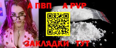 дмт Мариинск