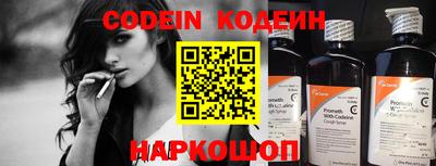 каннабис Малгобек