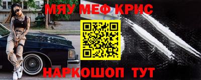 каннабис Малгобек