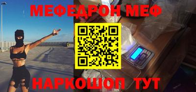 MDMA Premium VHQ Малоярославец